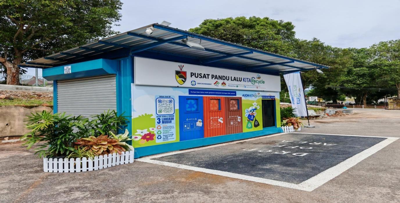 Pusat Pandu Lalu KITArecycle facility at Padang Serbaguna Tampin